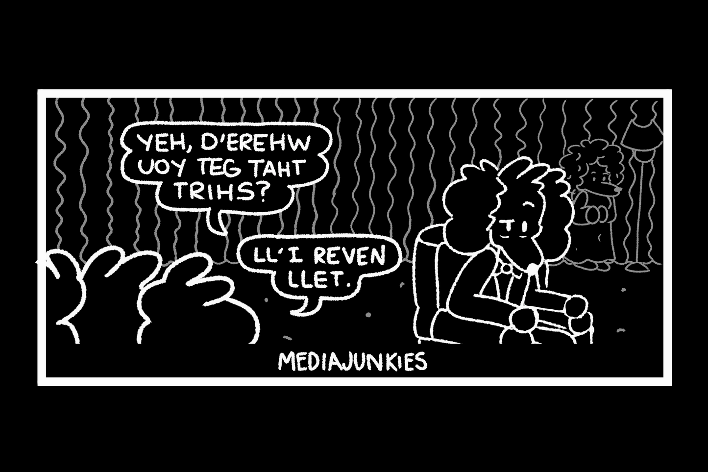 Reverse in Room Unisex Hoodie